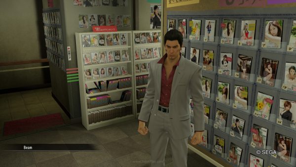 Yakuza Kiwami jagatplay (91)