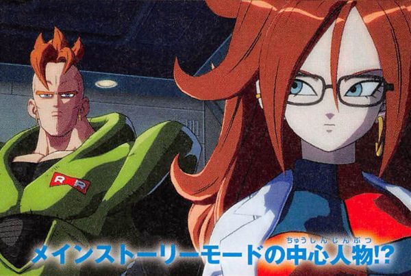 android 21 600x403 1