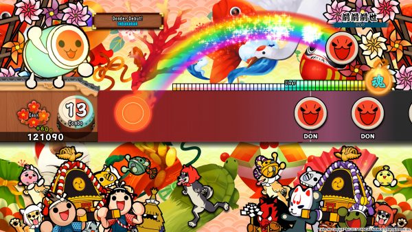 Taiko PS4 jagatplay 1 600x338 1