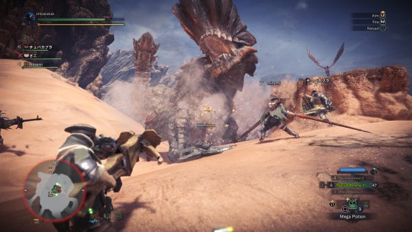 Monster Hunter World beta ps4 jagatplay 28 600x338 2