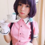 maika blends