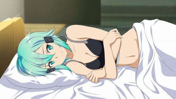 sao fatal bullet1 600x338 1