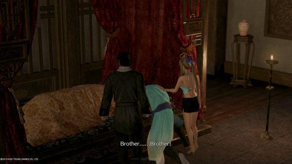 dynasty warriors 9 jagatplay part 2 80