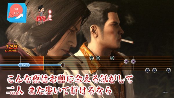Preview Yakuza 6 - The Song of Life: Sang Naga Tua di Era Baru! 9 Yakuza 6 jagatplay part 1 177