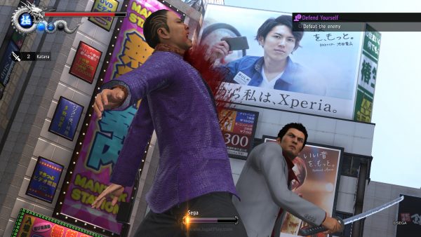 Yakuza 6 jagatplay part 1 95