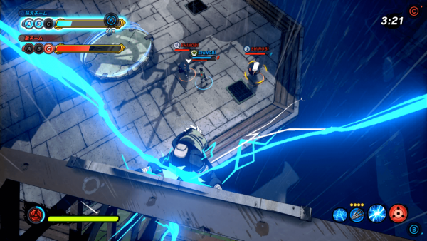 shinobi striker 600x338
