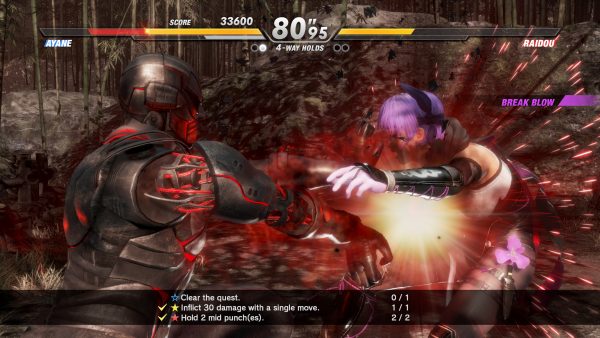 dead or alive 6 jagatplay part 1 25