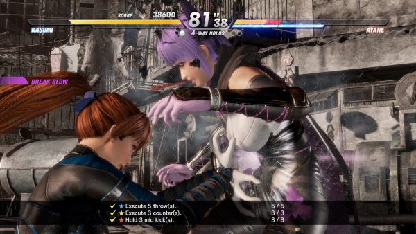 dead or alive 6 jagatplay part 1 55