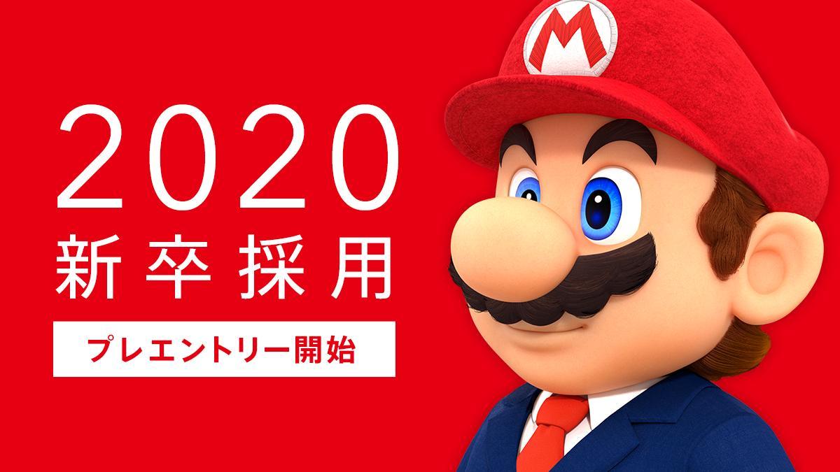 nintendo japan