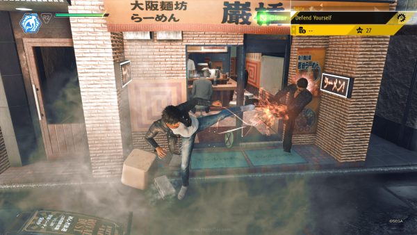 Judgment jagatplay part 1 110