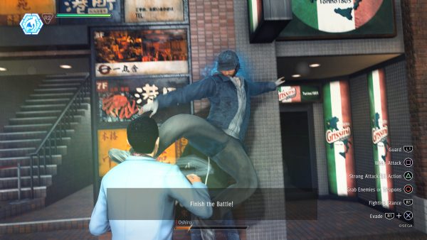 Judgment jagatplay part 1 12