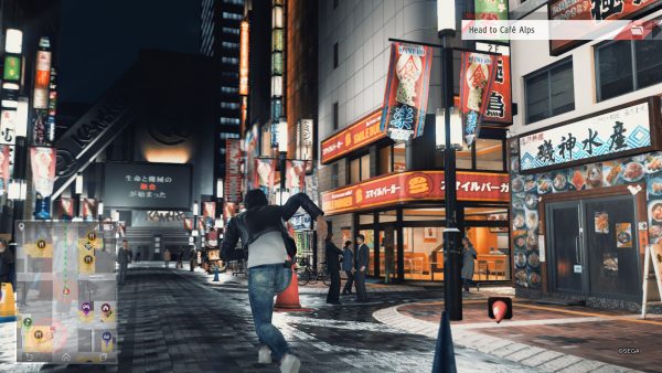 Judgment jagatplay part 1 191