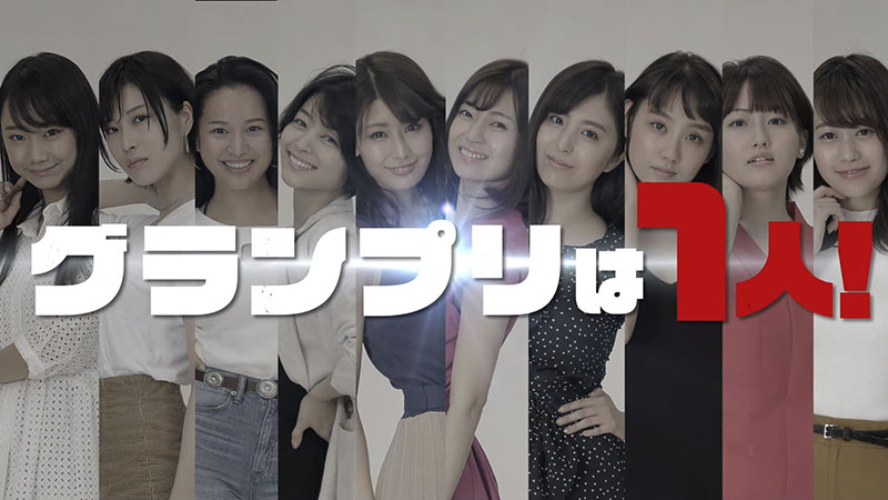 Shin Yakuza female char