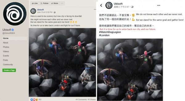 watch dogs legion 1 600x328 1