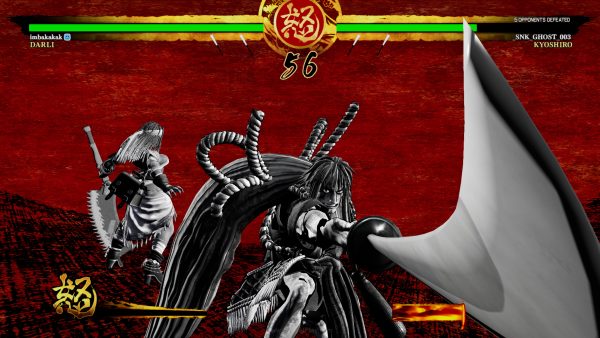 Samurai Shodown jagatplay 110 1