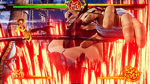 Samurai Shodown jagatplay 115 1