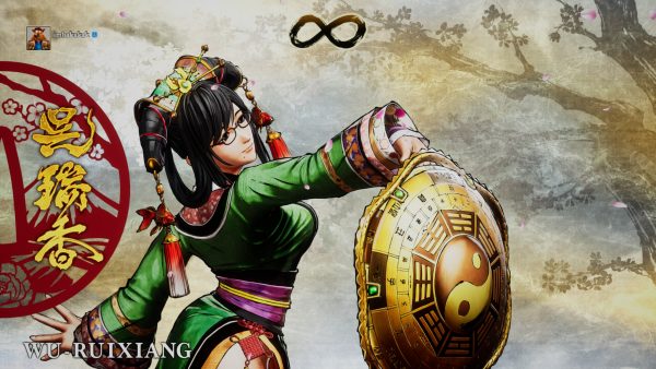 Samurai Shodown jagatplay 121