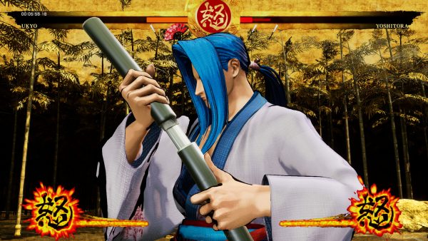 Samurai Shodown jagatplay 141