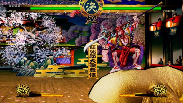 Samurai Shodown jagatplay 143 1