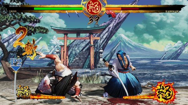 Samurai Shodown jagatplay 146 1