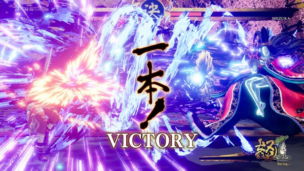 Samurai Shodown jagatplay 76