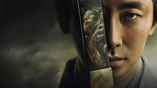 10 Film Seri / Lepas Netflix yang Pantas Dijadikan Video Game! 4 the kingdom