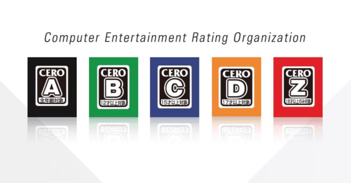 cero