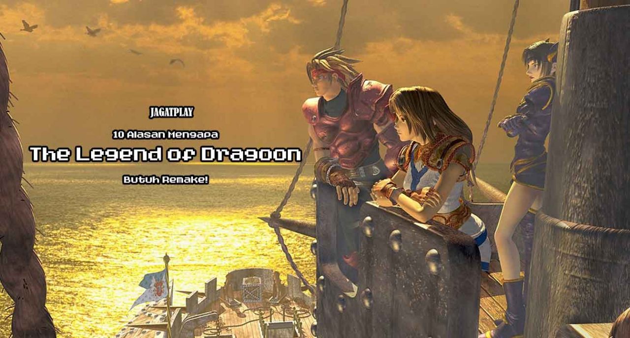 the legend of dragoon1 1
