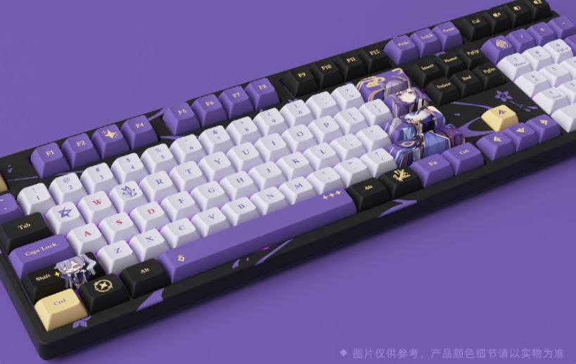 keqing keyboard2