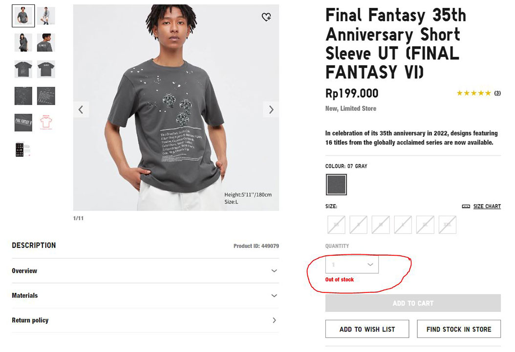 ff vi out of stock
