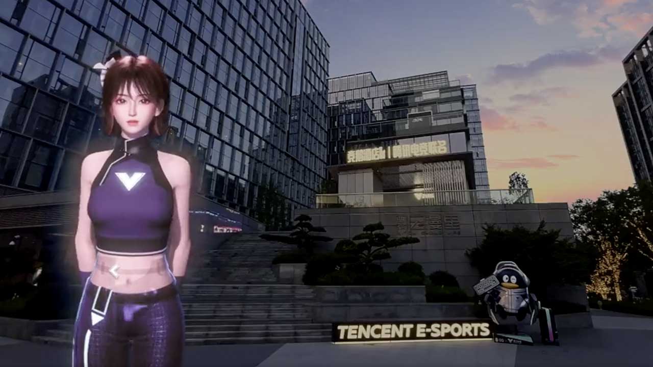 tencent hotel