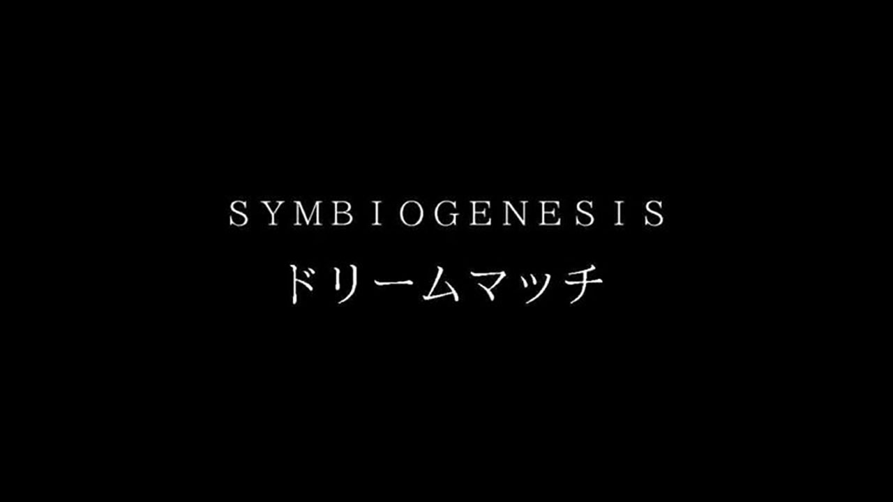 symbiogenesis 1