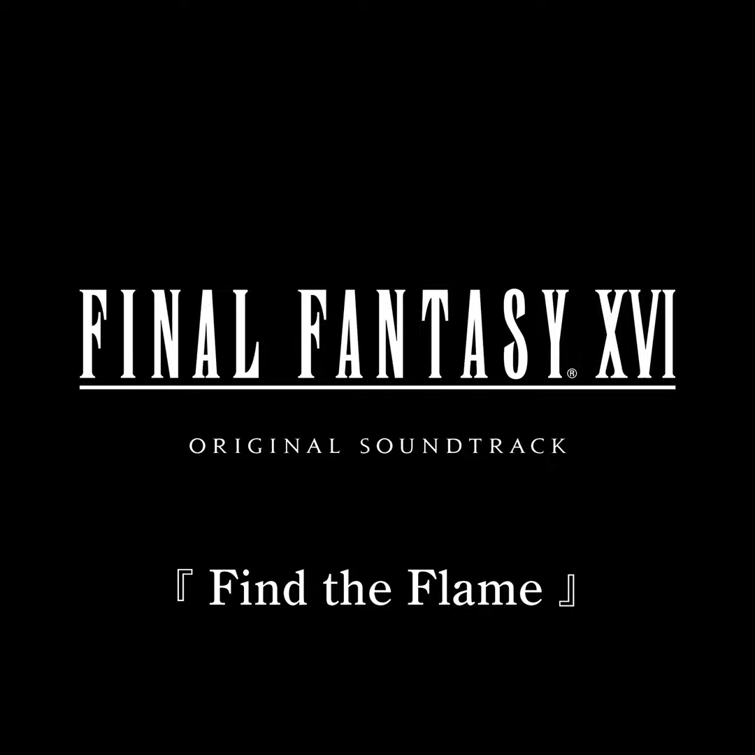 final fantasy xvi find the flame