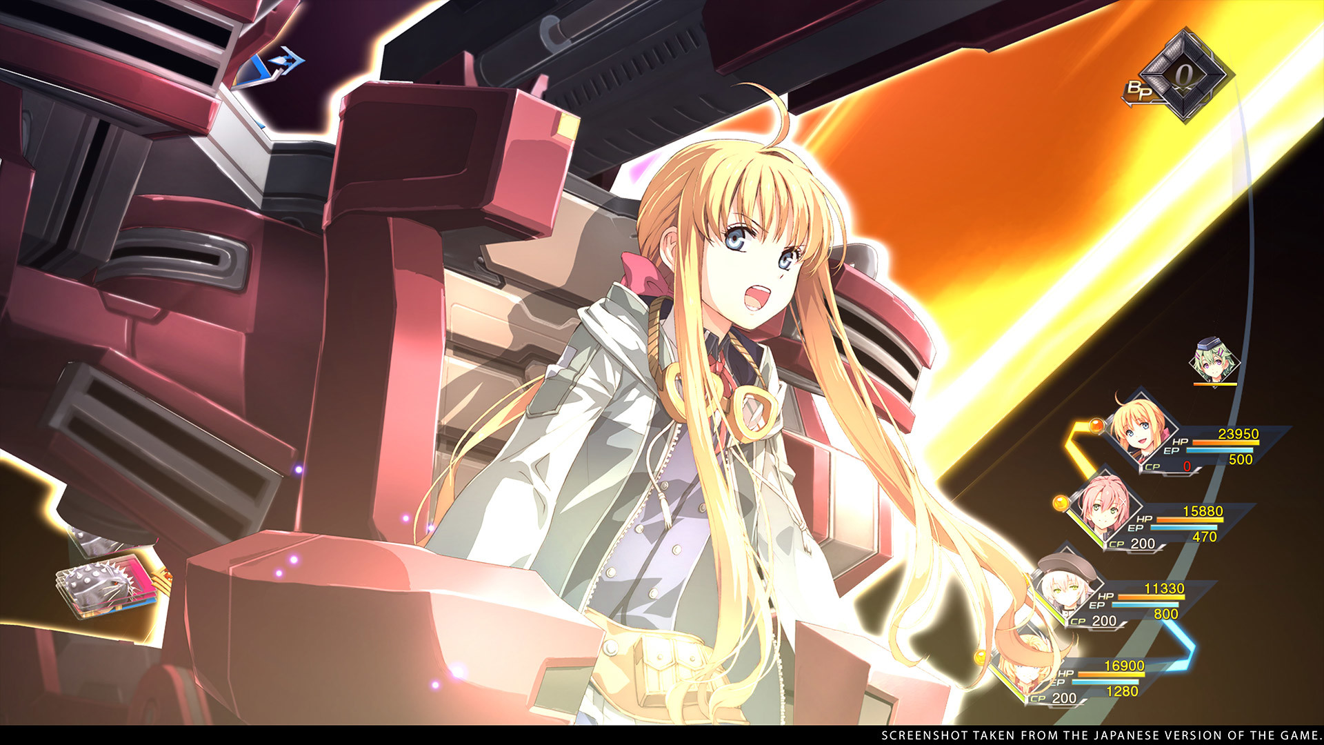 Upcoming Game Release: Juli 2023 2 reverie