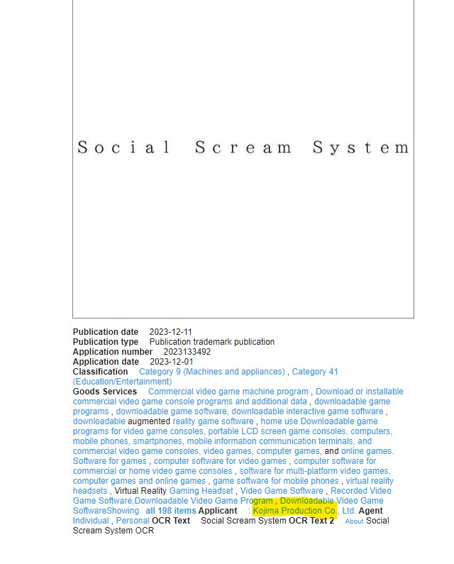 social scream system