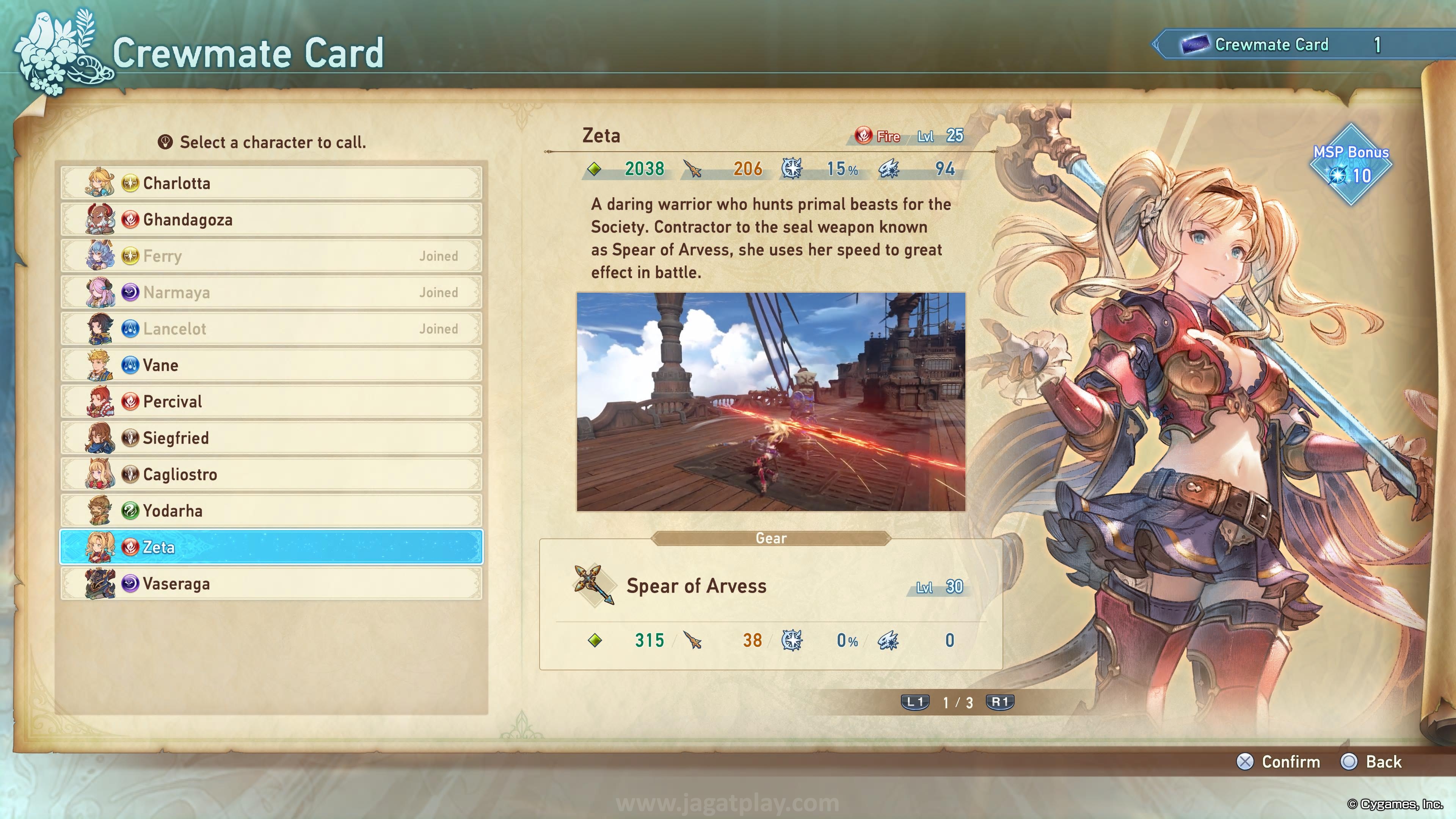Review Granblue Fantasy - Relink: JRPG Super Nagih! 9 granblue fantasy relink jagatplay 165