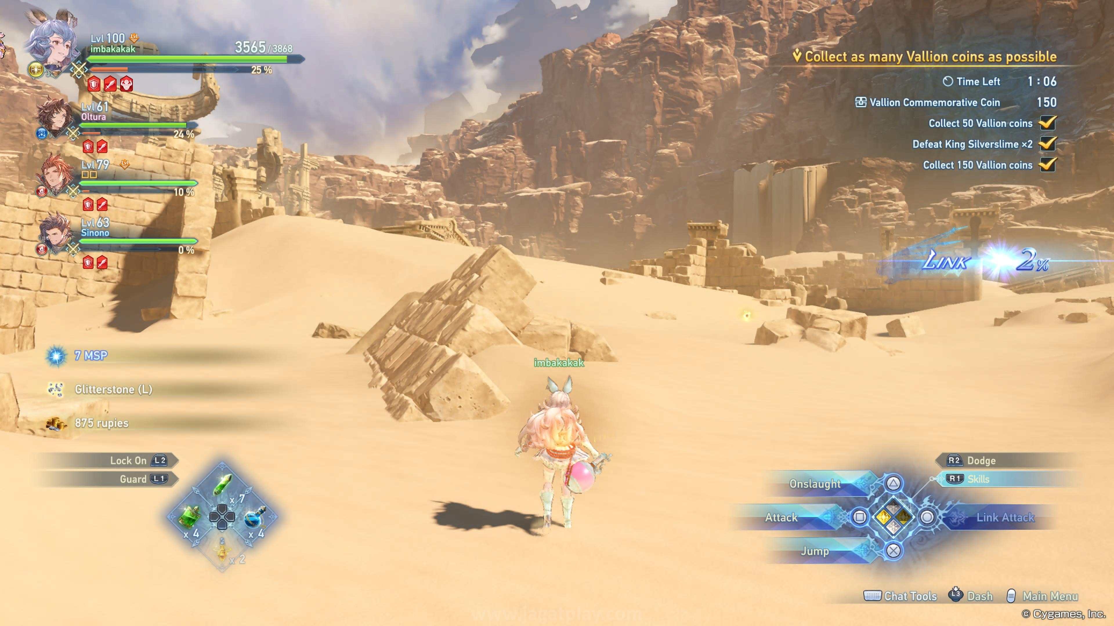 Review Granblue Fantasy - Relink: JRPG Super Nagih! 8 granblue fantasy relink jagatplay 352