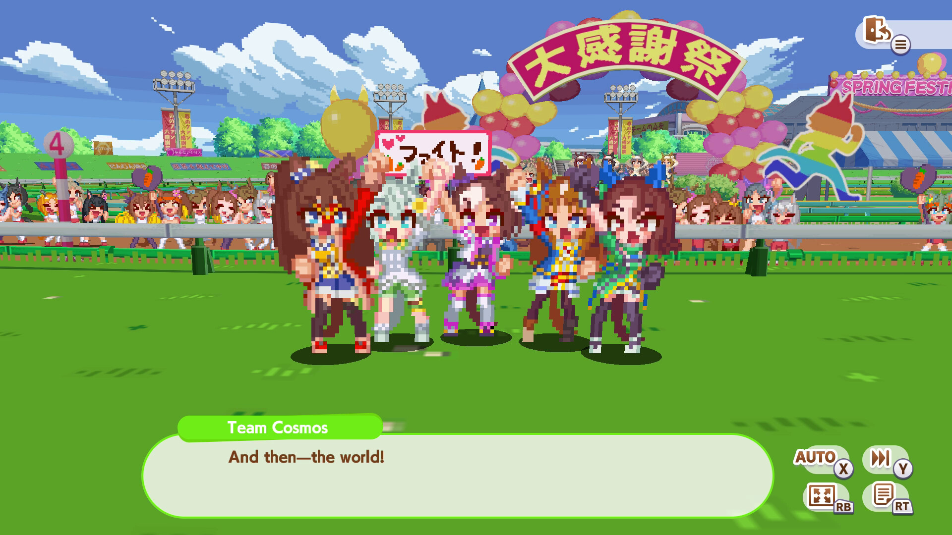 Upcoming Game Release: Agustus 2024 14 uma musume party dash