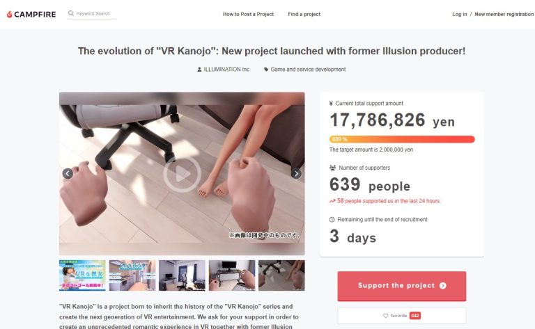 Когда будет обновление в мм2 2025