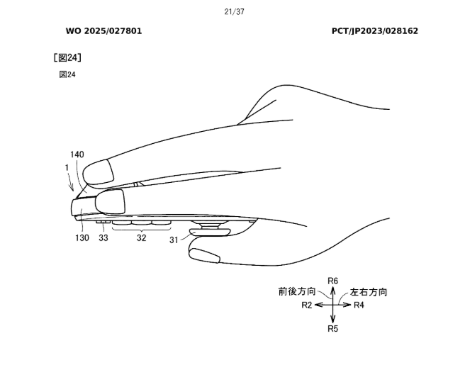 Paten Nintendo Switch 2 Tunjukkan Fungsi Mouse di Joy-Con Terbaru 2 Nintendo Switch 2