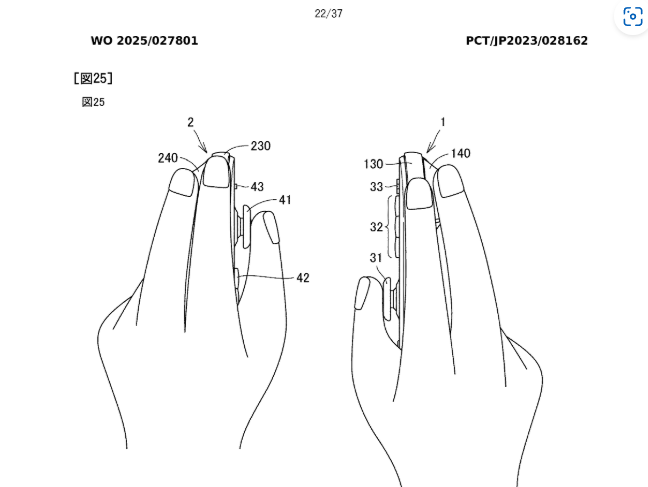 Paten Nintendo Switch 2 Tunjukkan Fungsi Mouse di Joy-Con Terbaru 3 Nintendo Switch 2