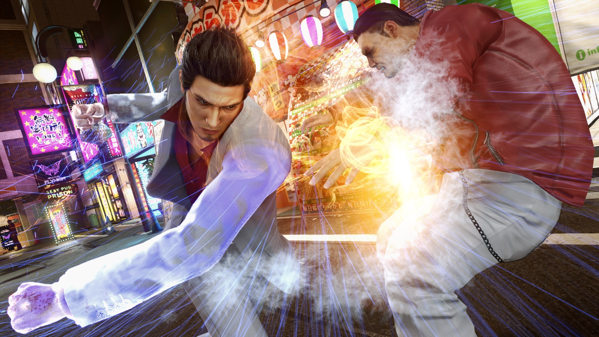 Yakuza Kiwami 3