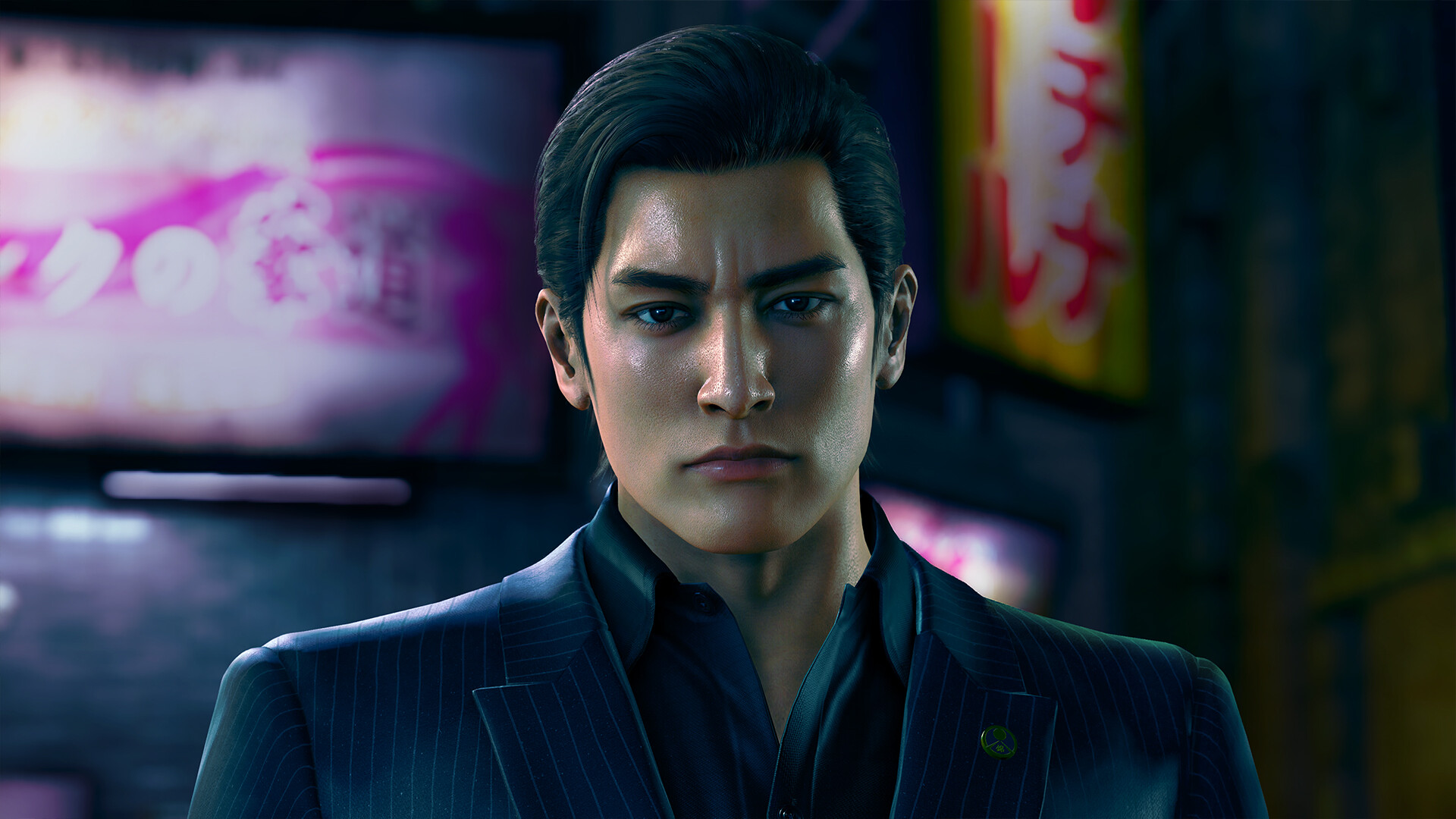 Yakuza Kiwami 3
