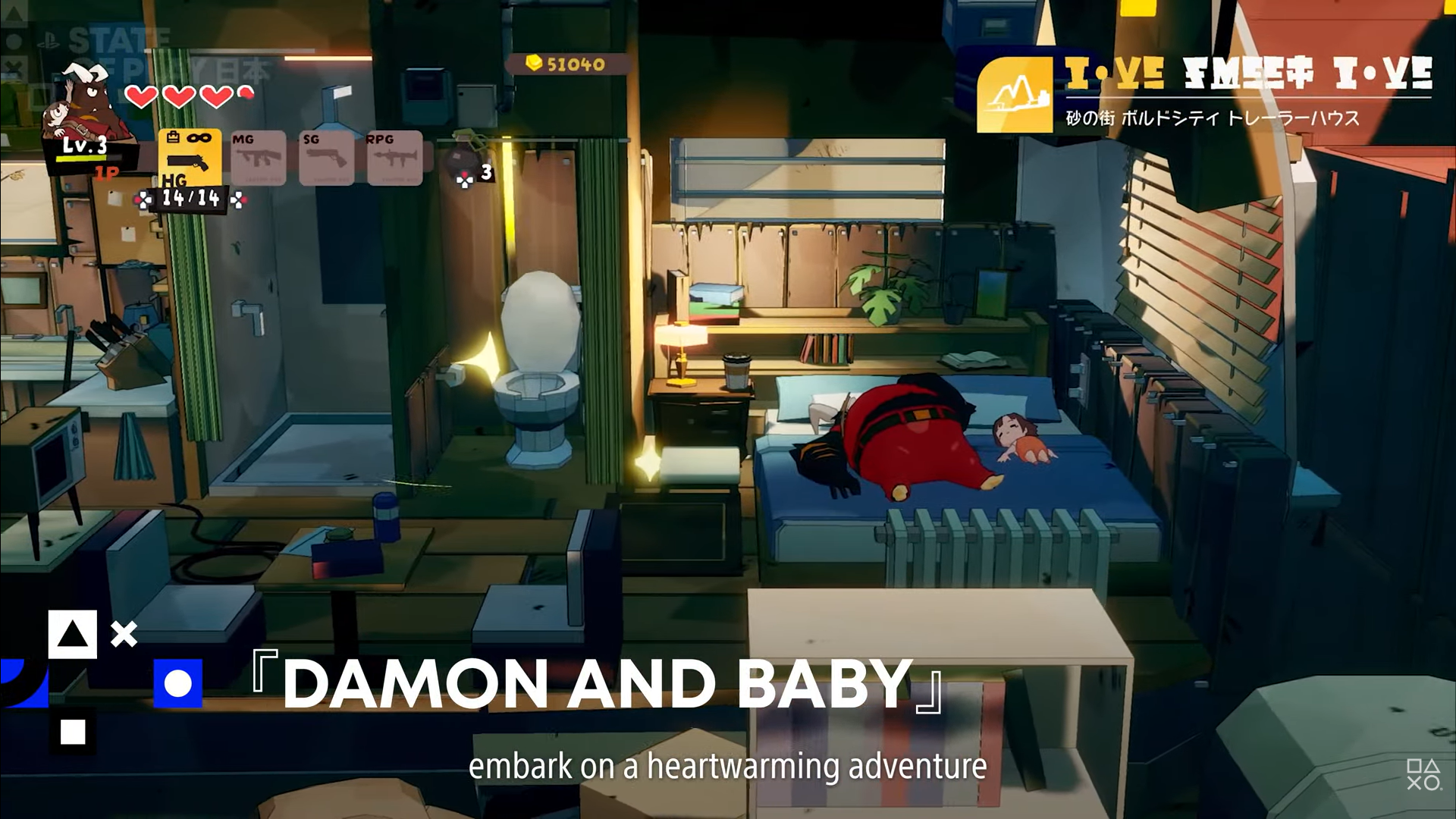 playstation state of play