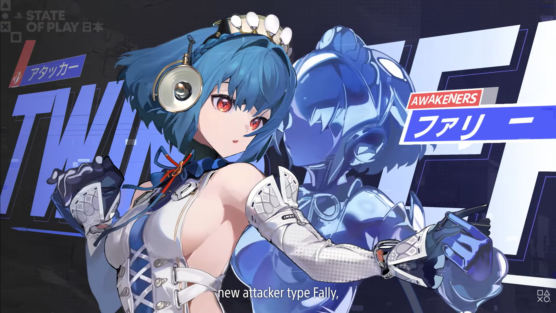 playstation state of play