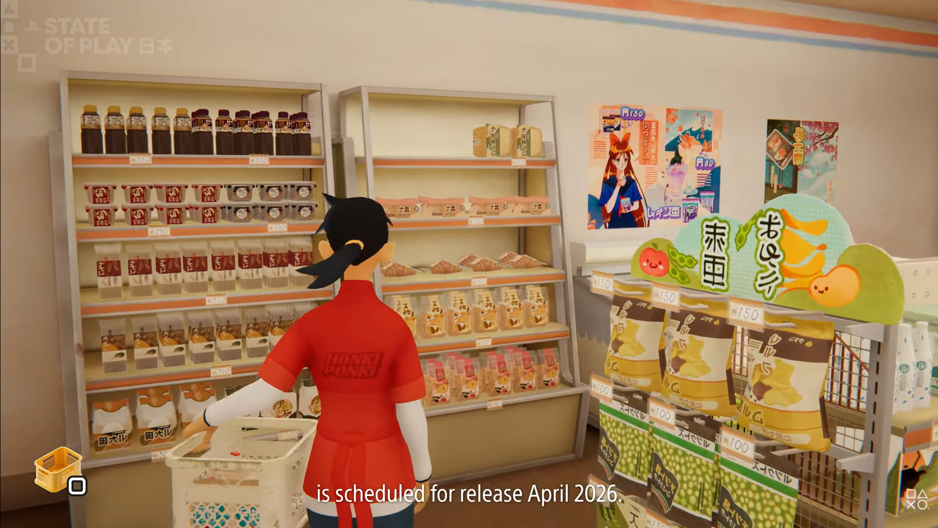 playstation state of play