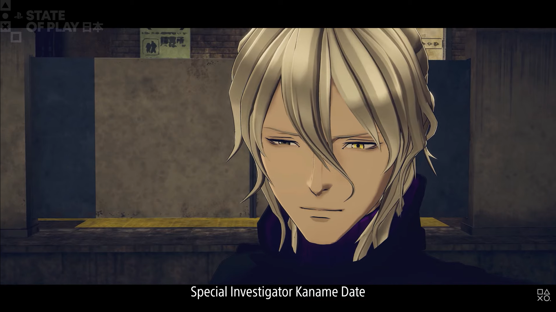 playstation state of play