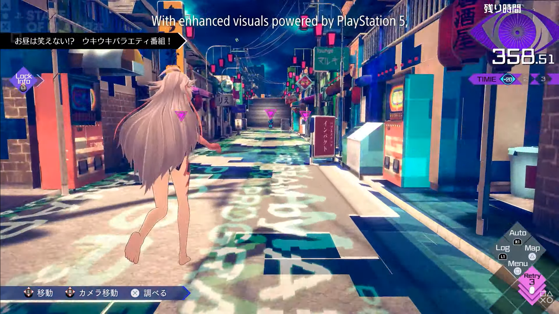 playstation state of play