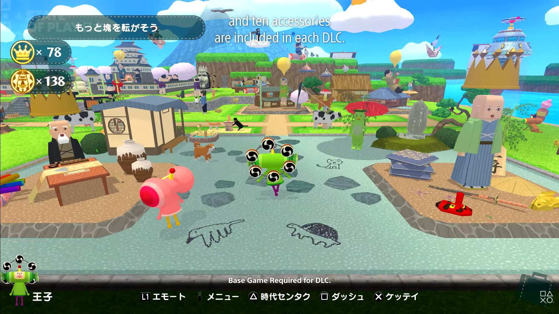 playstation state of play