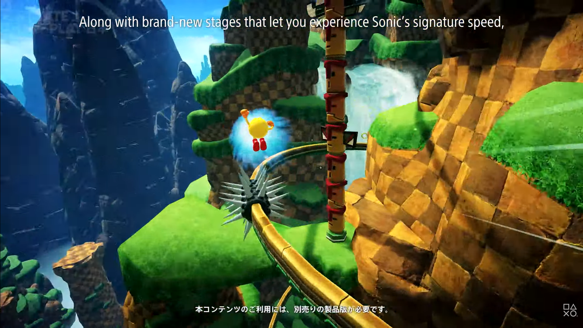 playstation state of play